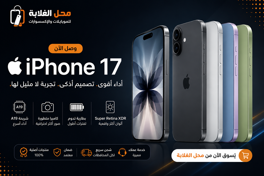 صورة المدونة