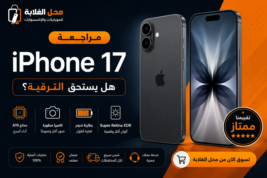 صورة المدونة
