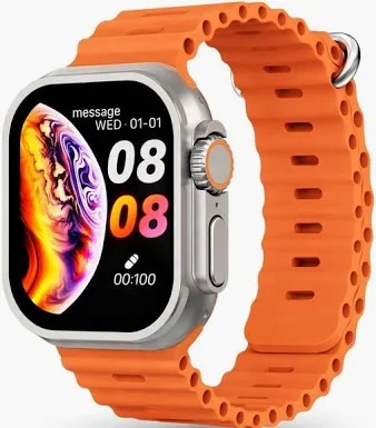 Wearable