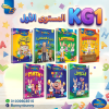 KG1