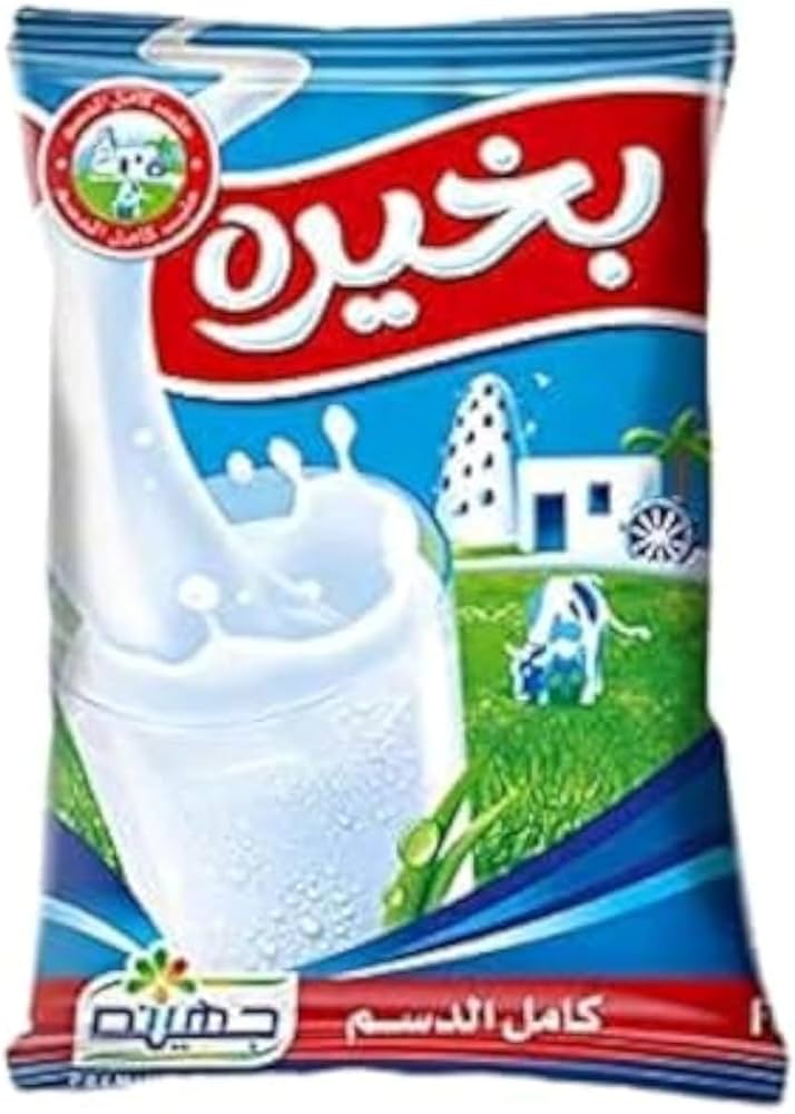 صورة المنتج
