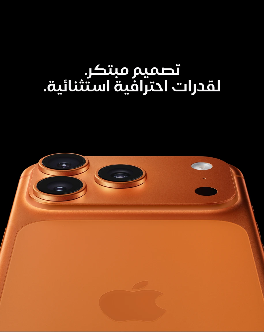صورة المنتج