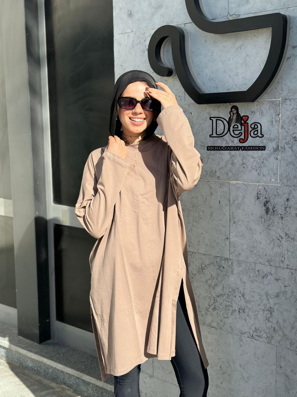 صورة المنتج