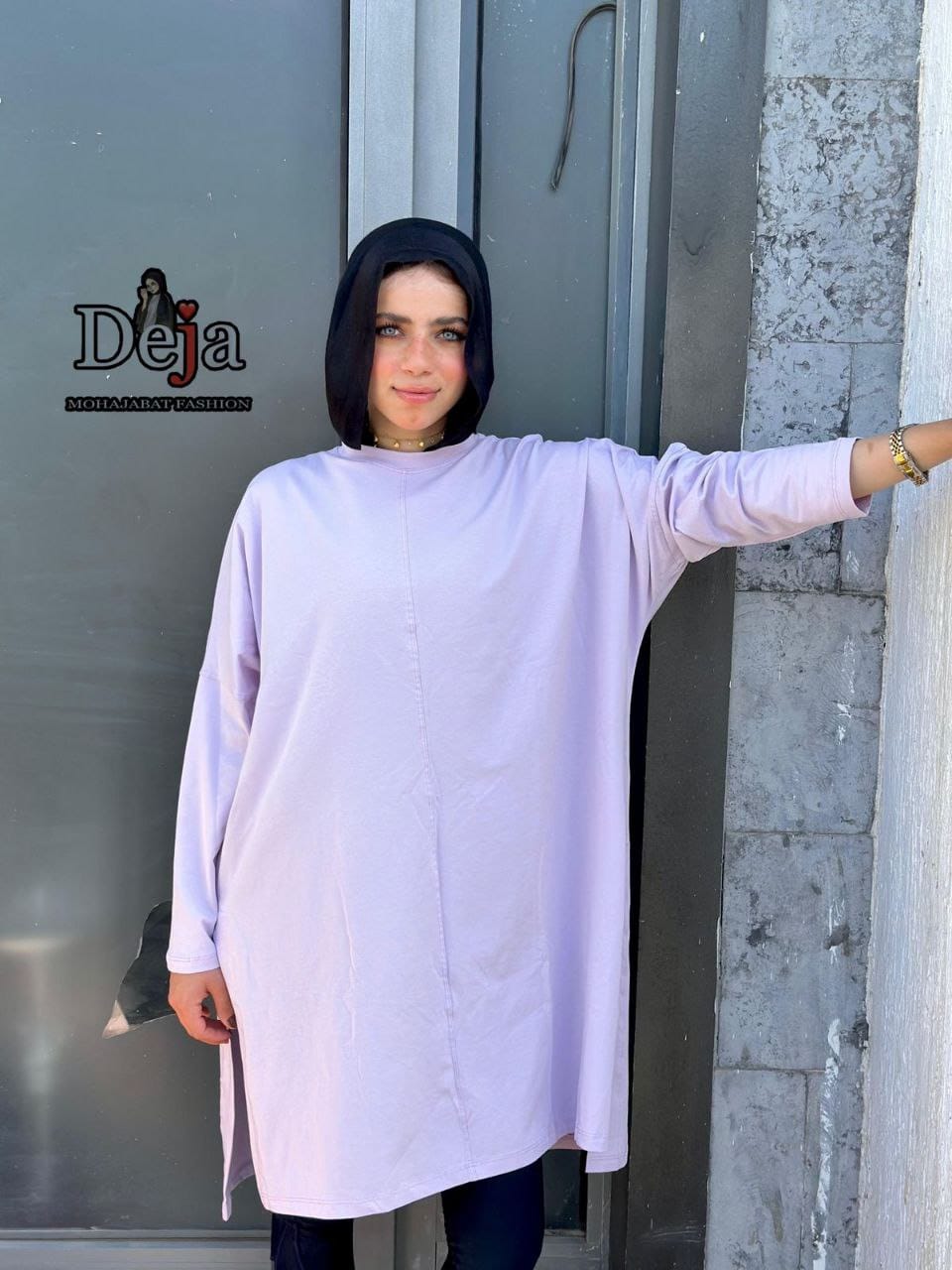 صورة المنتج