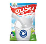 صورة المنتج