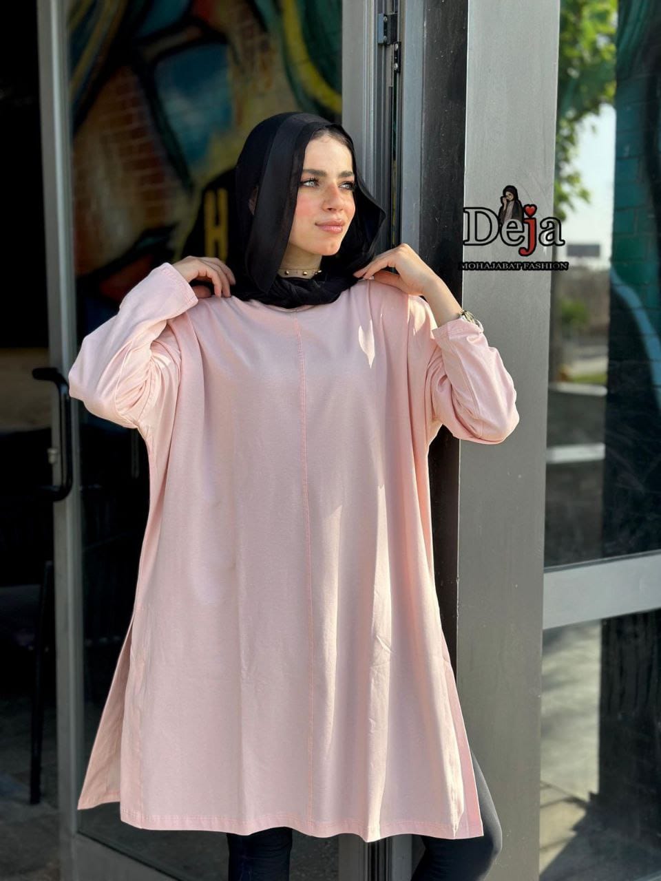 صورة المنتج