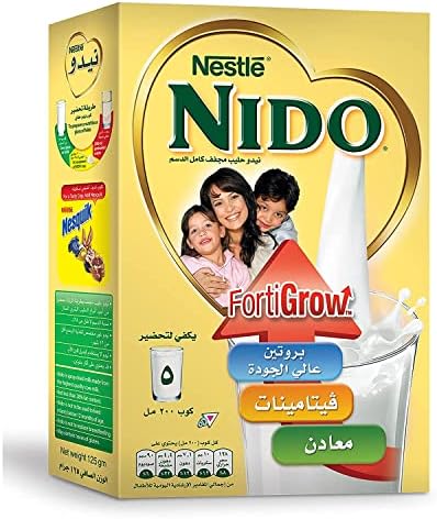 صورة المنتج