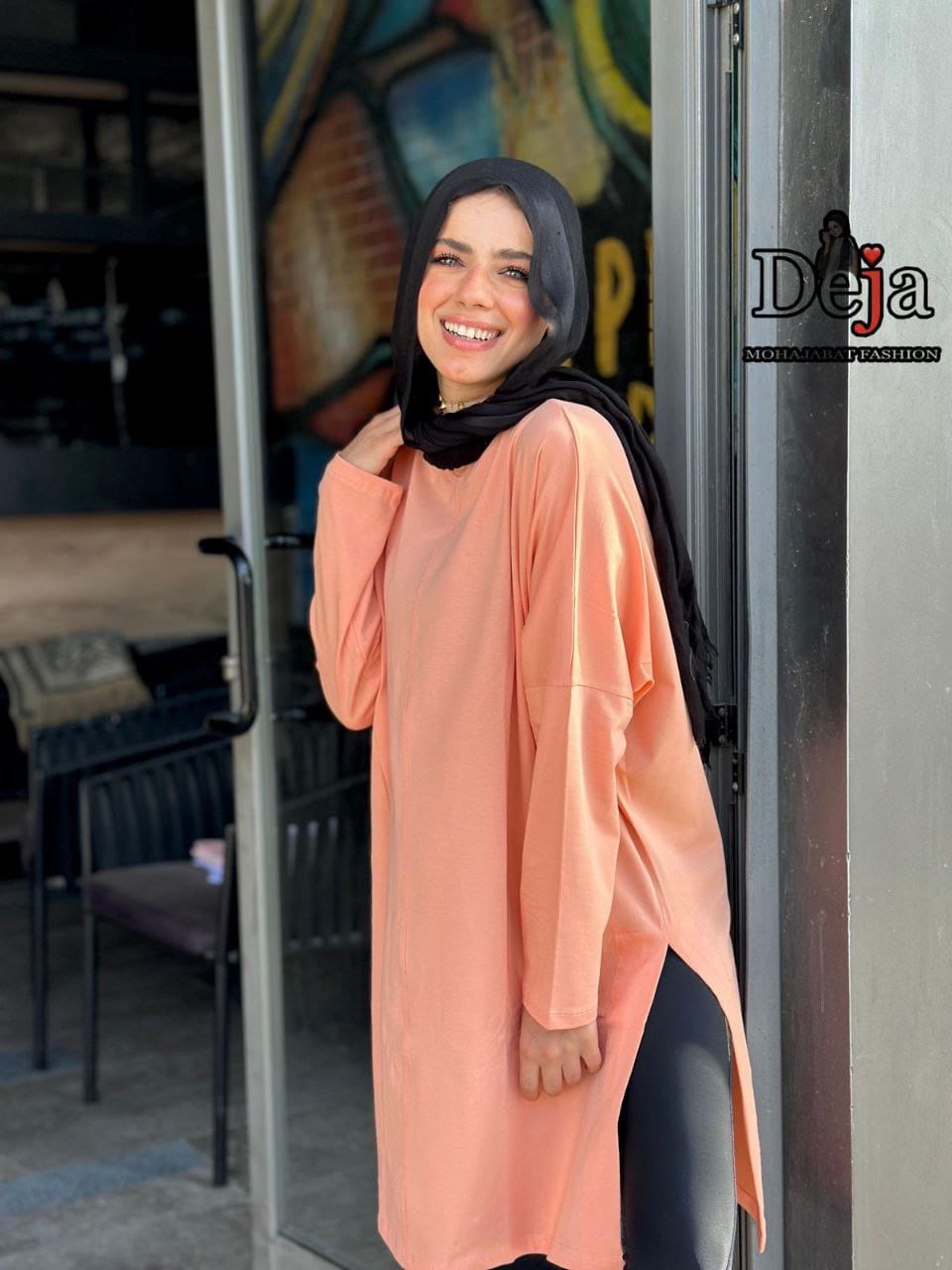 صورة المنتج