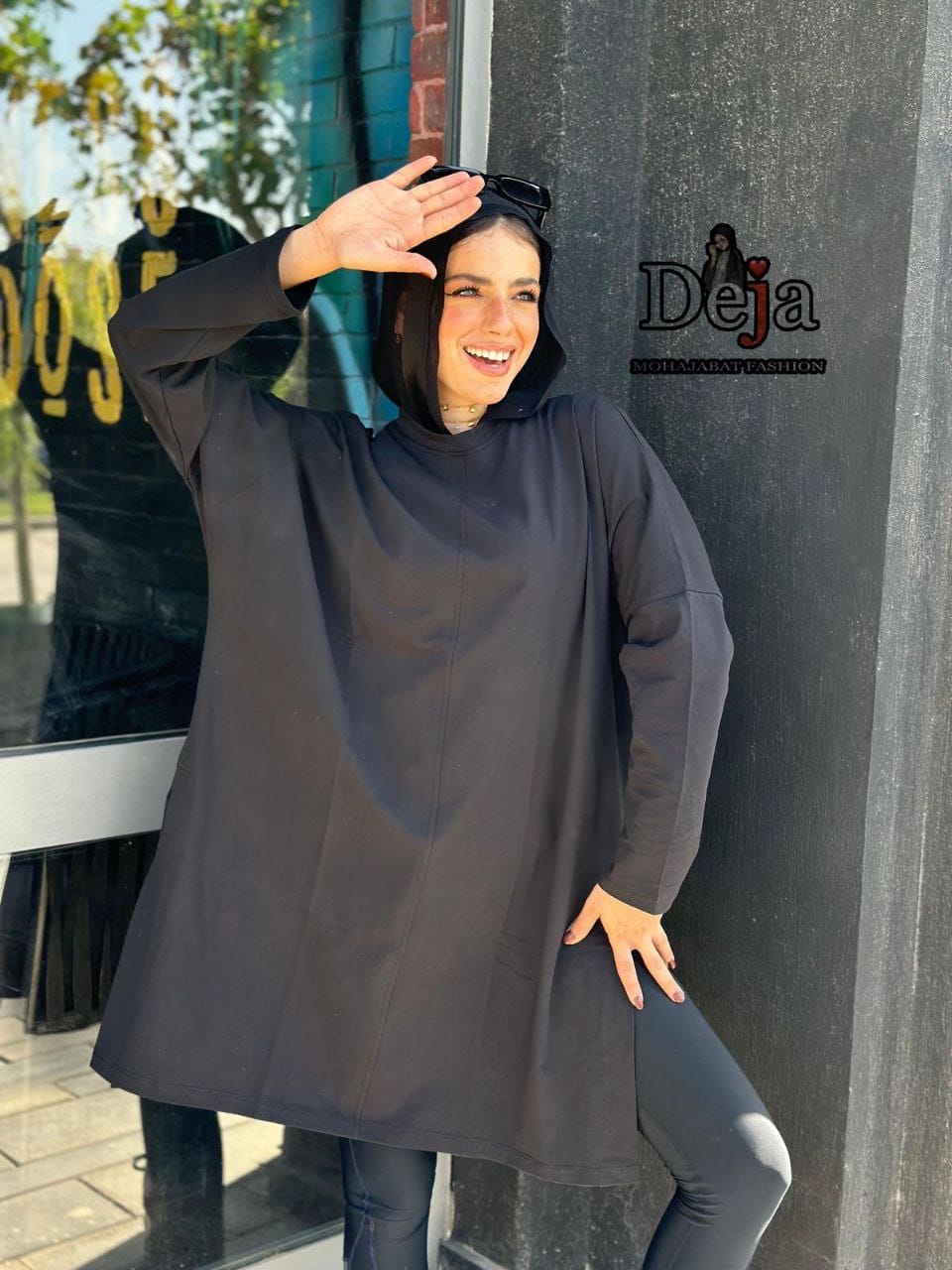 صورة المنتج