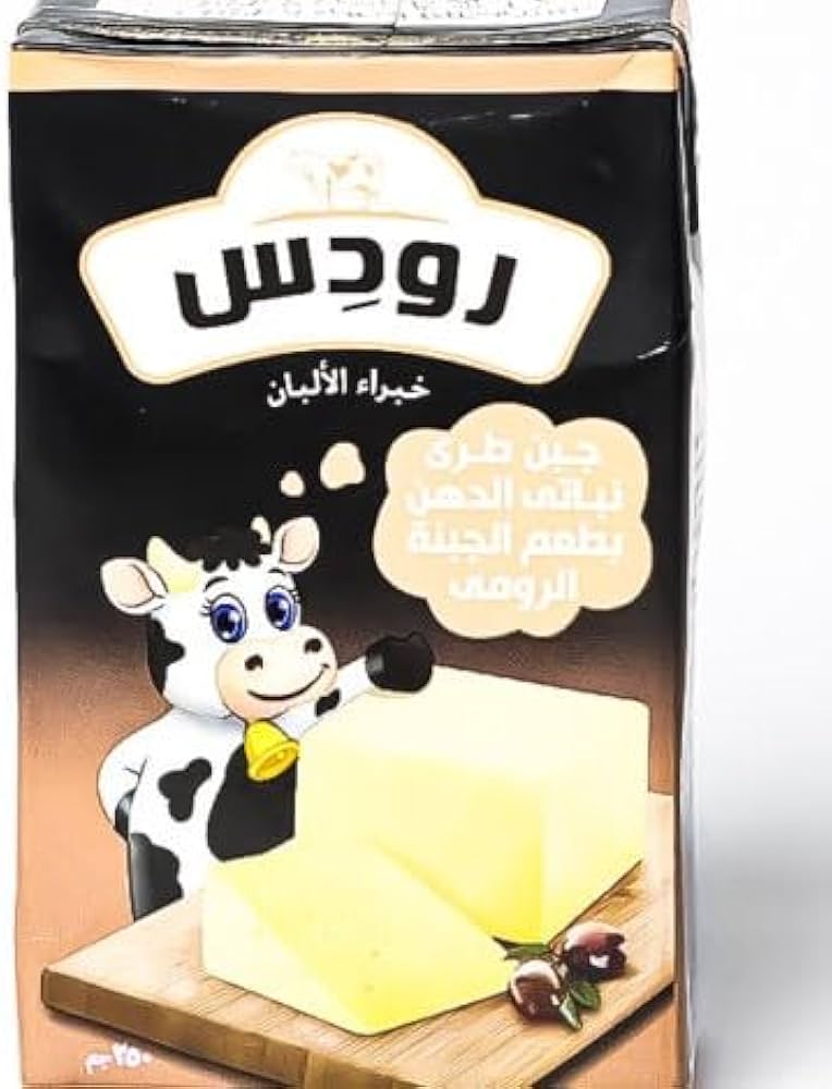 صورة المنتج