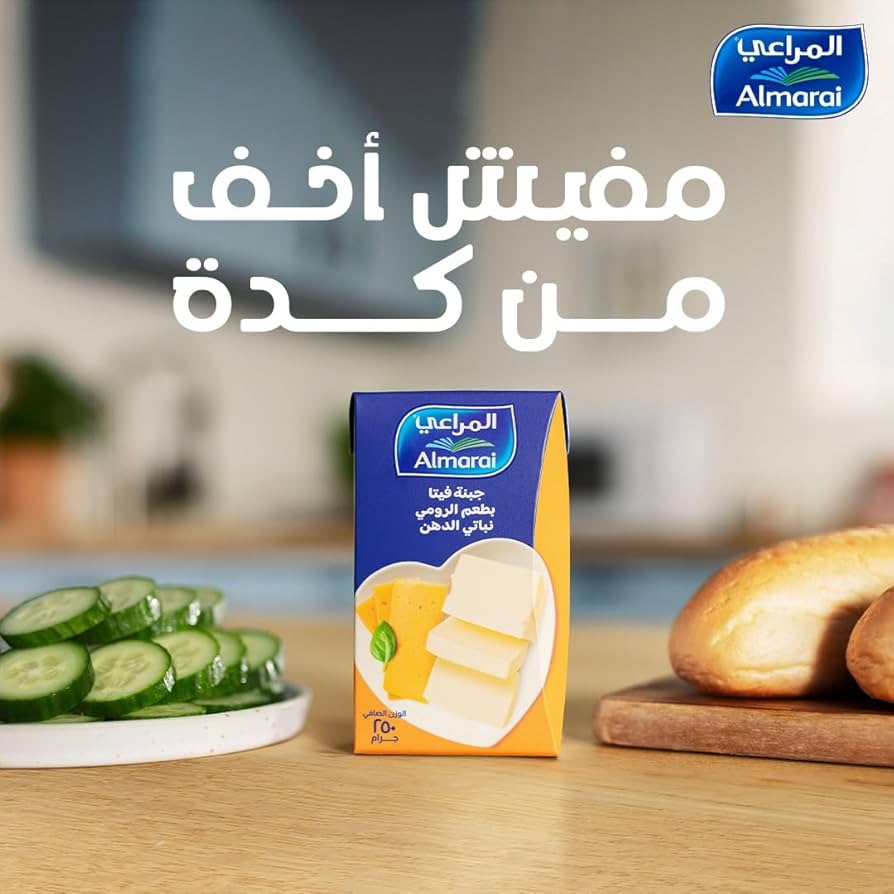 صورة المنتج