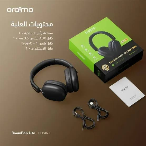 صورة المنتج