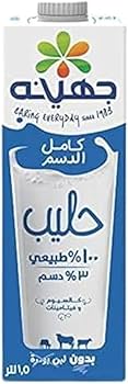 صورة المنتج