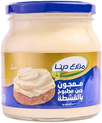 صورة المنتج