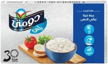 صورة المنتج