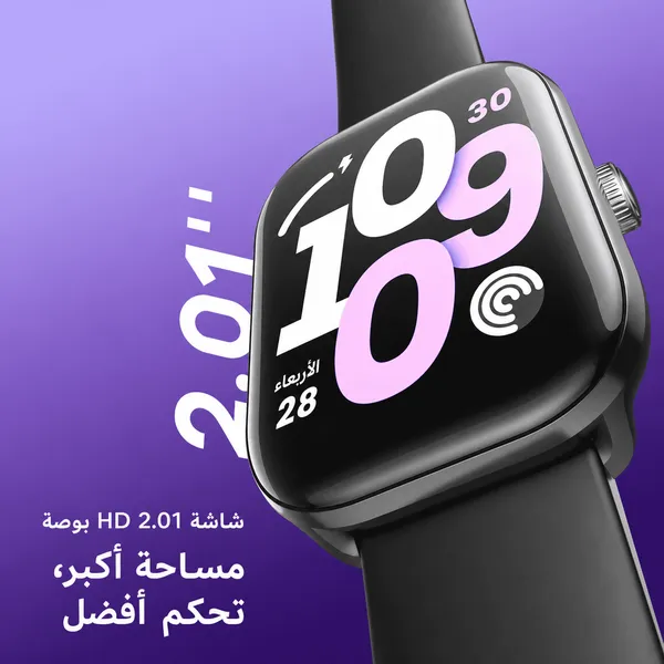 صورة المنتج