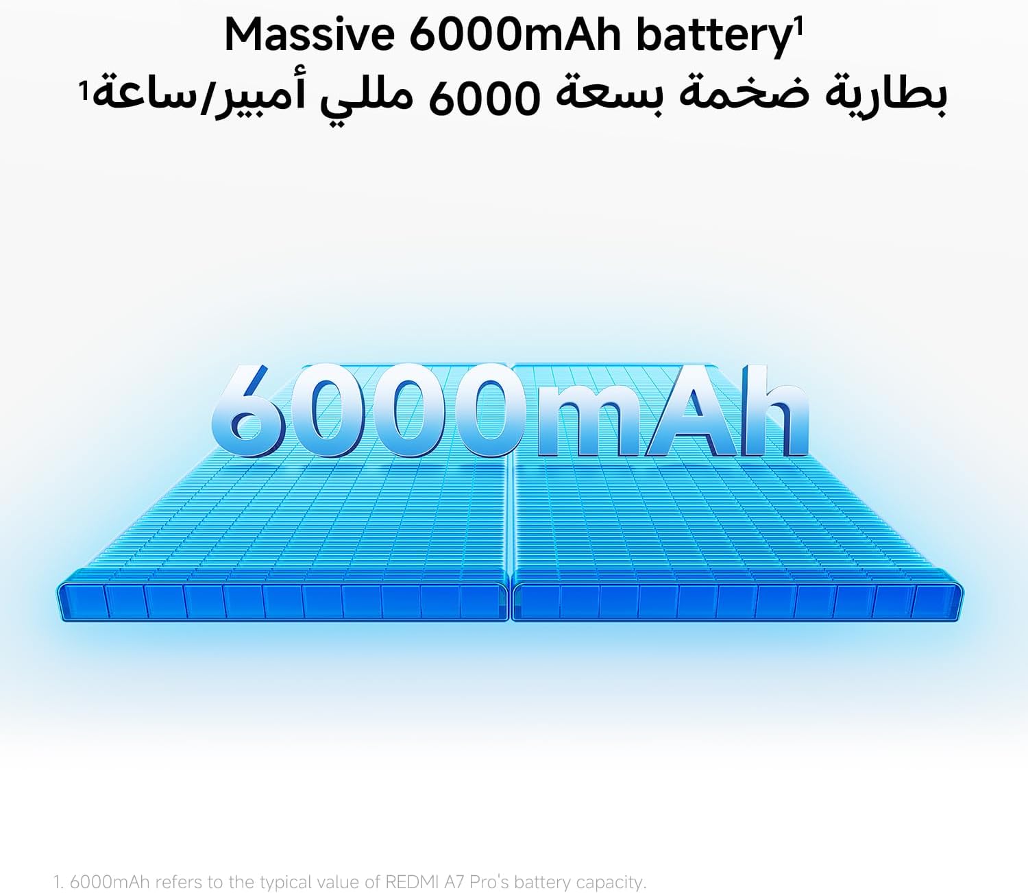 صورة المنتج