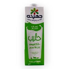 صورة المنتج