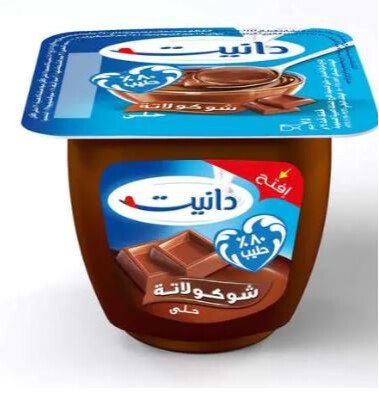 صورة المنتج