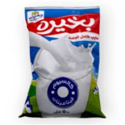 منتج
