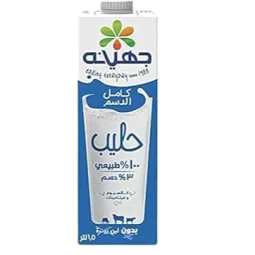 منتج