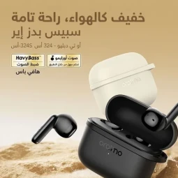 منتج