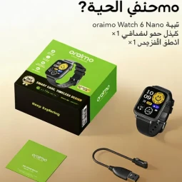 منتج
