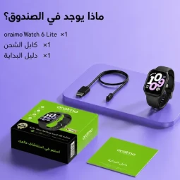 منتج